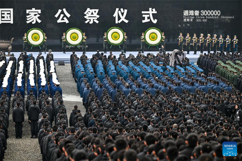China realiza cerim?nia memorial nacional pelas vítimas do Massacre de Nanjing, pedindo que a história seja lembrada