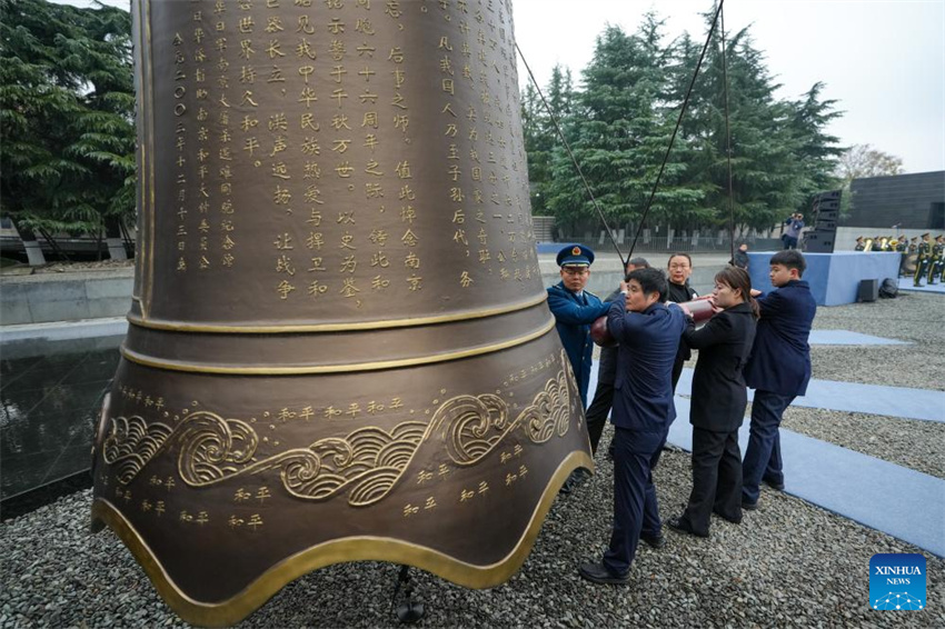China realiza cerim?nia memorial nacional pelas vítimas do Massacre de Nanjing, pedindo que a história seja lembrada