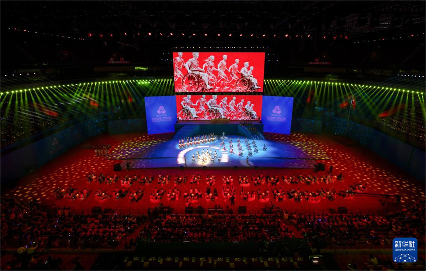 Encerrados o 12o Jogos Nacionais da China para Pessoas com Deficiência e o 9o Jogos Nacionais das Olimpíadas Especiais