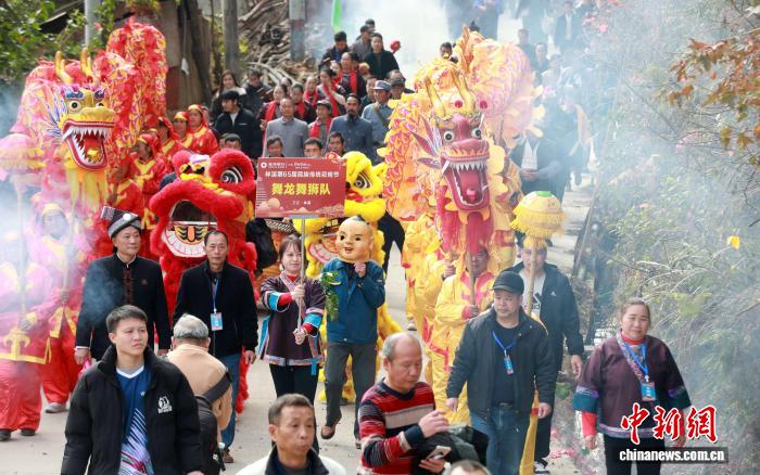 Sanjiang realiza tradicional festival étnico 