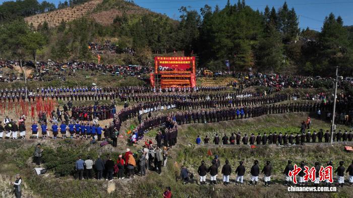Sanjiang realiza tradicional festival étnico 